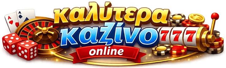 Aξιολόγηση του Twin Casino Όλα όσα πρέπει να ξέρετε -945328994